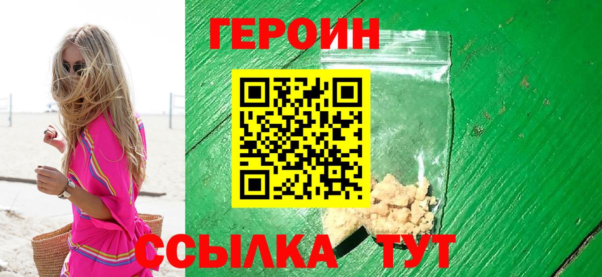 COCAIN Карталы
