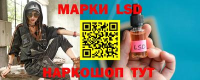 мефедрон VHQ Краснодар