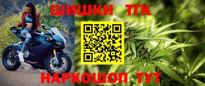 амфетамин Краснознаменск