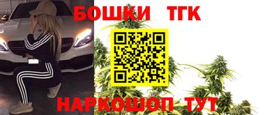 амфетамин Краснознаменск