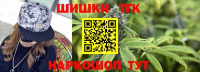 ALPHA PVP Краснокаменск
