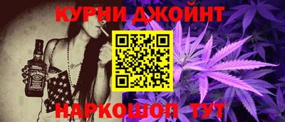 гидропоника Кунгур