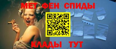 гидра Кумертау