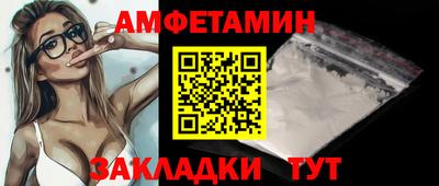 гидропоника Кунгур