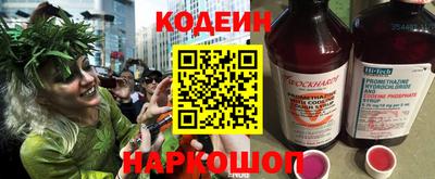 PSILOCYBIN Кулебаки