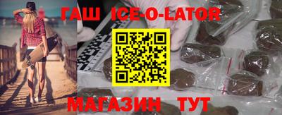 мефедрон VHQ Краснодар