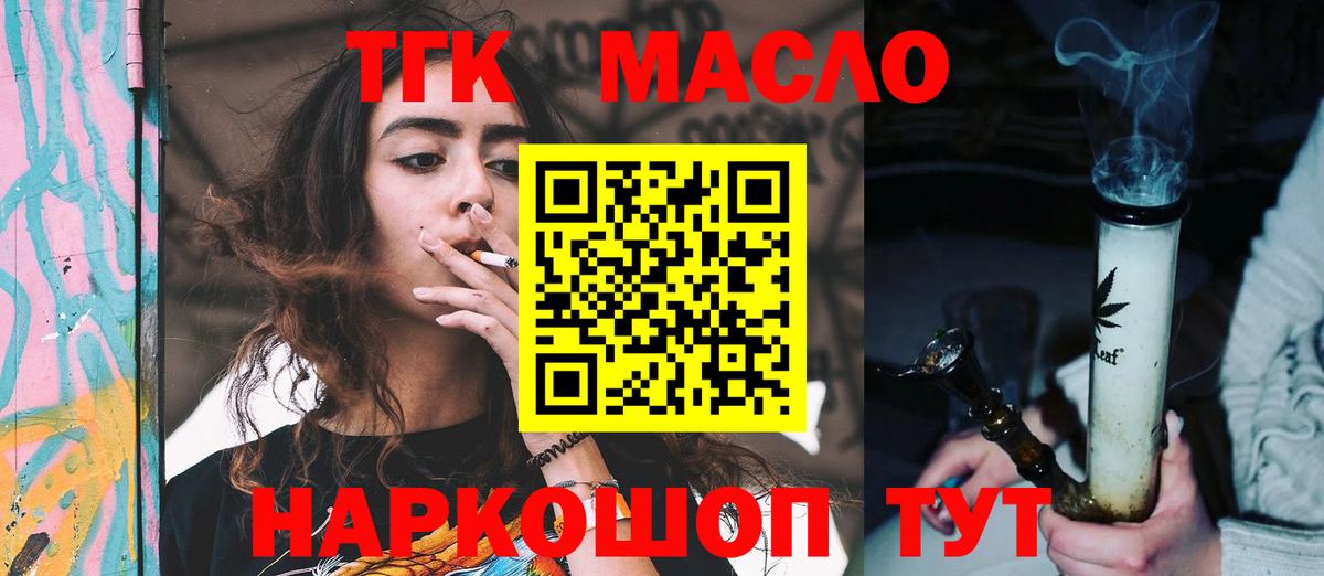 blacksprut зеркало  Вход с VPN  ТГК Wax  Карталы  ТГК Wax 